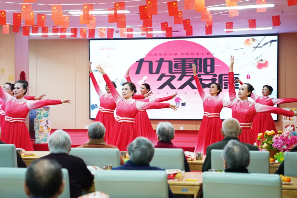 市第六人民医院老年养护中心系列敬老月活动超暖心